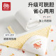 Newborn baby quilt, newborn pure cotton type A quilt, thickened coltsfoot baby delivery room bag, special for outing children