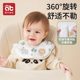Aibedila disposable saliva towel baby newborn bib non-cotton baby waterproof bib infant category a