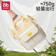 Mummy bag mother and baby mother lightweight portable large capacity new baby multifunctional storage bag backpack