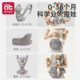 Baby waist stool strap two-in-one children lightweight four-season multi-functional baby sitting on the stool carrying a baby outing and holding a baby magic weapon