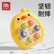 Beat the gopherm on your palm and press the children's early education education 0-1 year old baby's finger press 6 months 8 baby toys