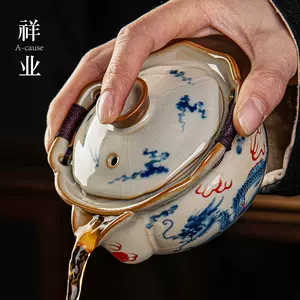 japanese ceramic tea bowl Latest Top Selling Recommendations