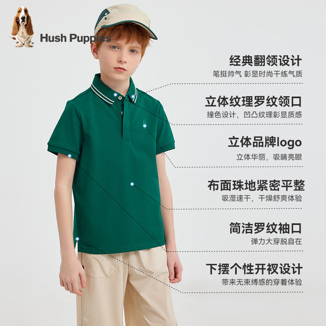 Xiabushi children's clothing boys quick-drying short-sleeved polo shirt 25 summer new product big children outdoor leisure children's breathable T-shirt