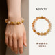 Ajidou Citrine Bracelet Women's New Chinese Style National Style Lucky Fortune Beads Jewelry Handmade Gift Bracelet Jewelry