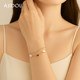 AJIDOU Ajidou Love Bracelet Women's Shell Bracelet Beads Light Luxury Exquisite Rose Gold Birthday Gift Bracelet