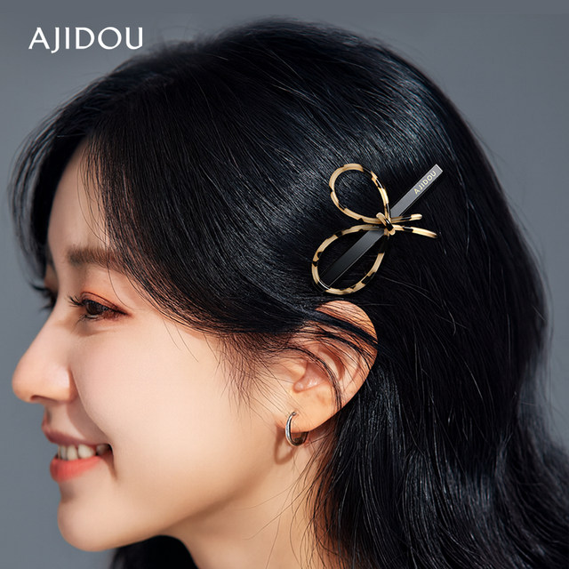 AJIDOU Ajidou hair clip women's acetate bangs clip leopard print bow edge clip light luxury one-word duckbill clip
