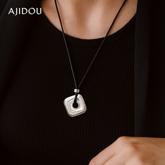 AJIDOU Ajidou necklace women's silver safety buckle fortune transfer pendant clavicle chain light luxury sweater chain accessories