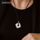 AJIDOU Ajidou necklace women's silver safety buckle fortune transfer pendant clavicle chain light luxury sweater chain accessories