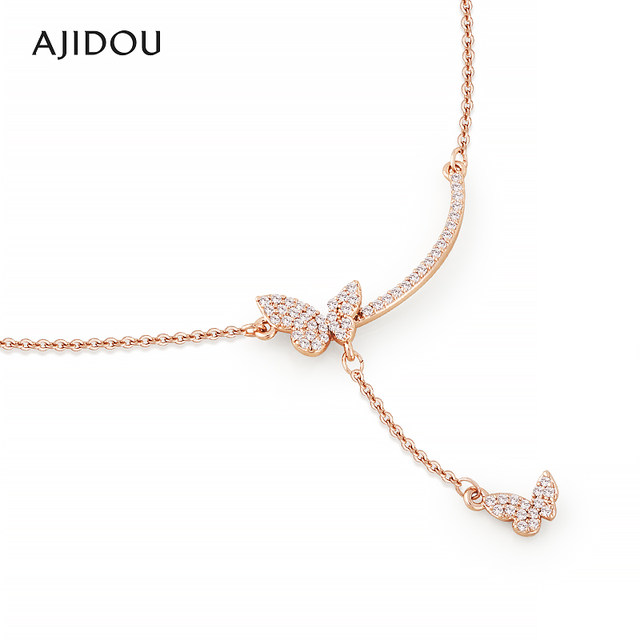 AJIDOU Ajidou necklace for women's smile butterfly necklace pendant exquisite light luxury necklace high-end collarbone chain