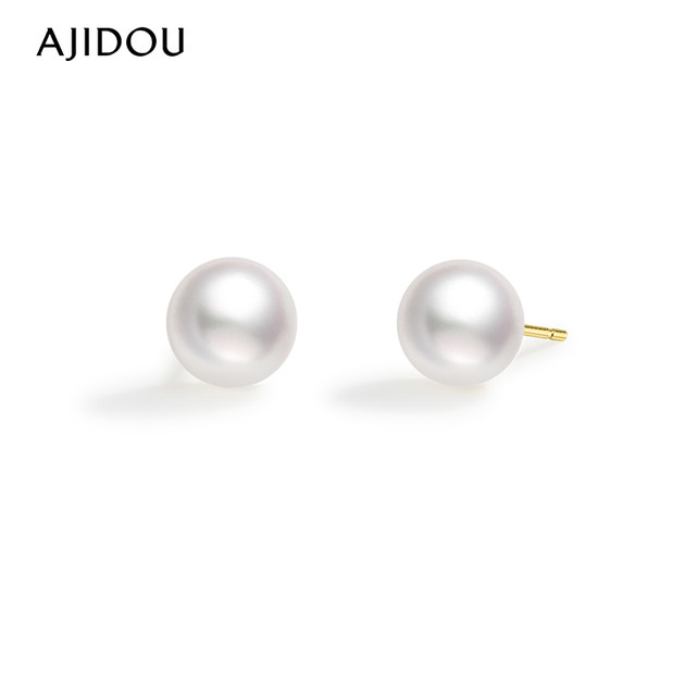 AJIDOU Ajidou Earrings Women's S925 Silver Natural Pearl Earrings Light Luxury Earrings Popular Pearl Accessories