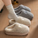 
Thick-soled cotton slippers for women 2025 new winter warm indoor home household non-slip couple furry slippers for men