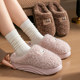 
Thick-soled cotton slippers for women 2025 new winter warm indoor home household non-slip couple furry slippers for men