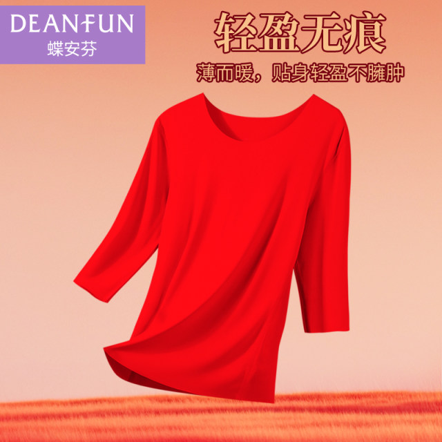 Red short -sleeved T -shirt female seven -point sleeve moral warm top, wedding wedding Xihe interior
