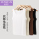 Modal suspender vest for women wearing 2025 summer new antibacterial ice silk thin inner wear breathable hurdle bottoming