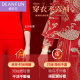 Red short -sleeved T -shirt female seven -point sleeve moral warm top, wedding wedding Xihe interior
