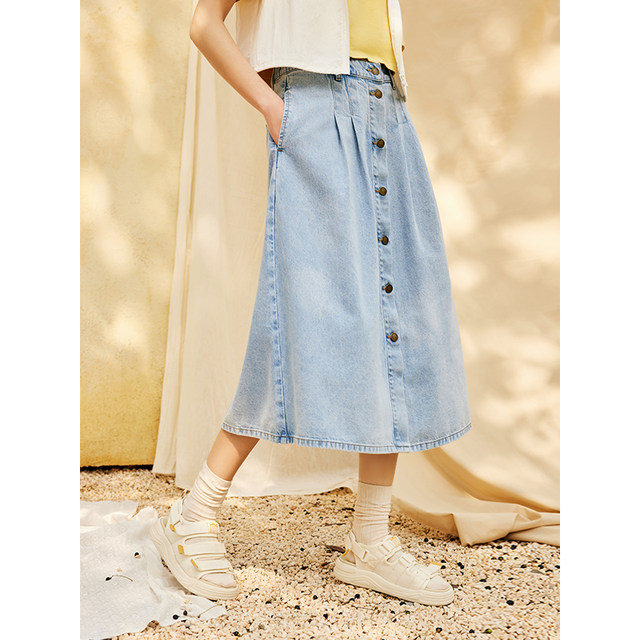 Hot air women's clothing 24 summer new style women's fashionable casual denim umbrella skirt slim and versatile button skirt for women