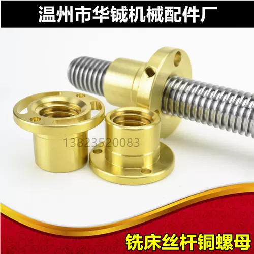 平衡芯轴 新人首单立减十元 22年1月 淘宝海外