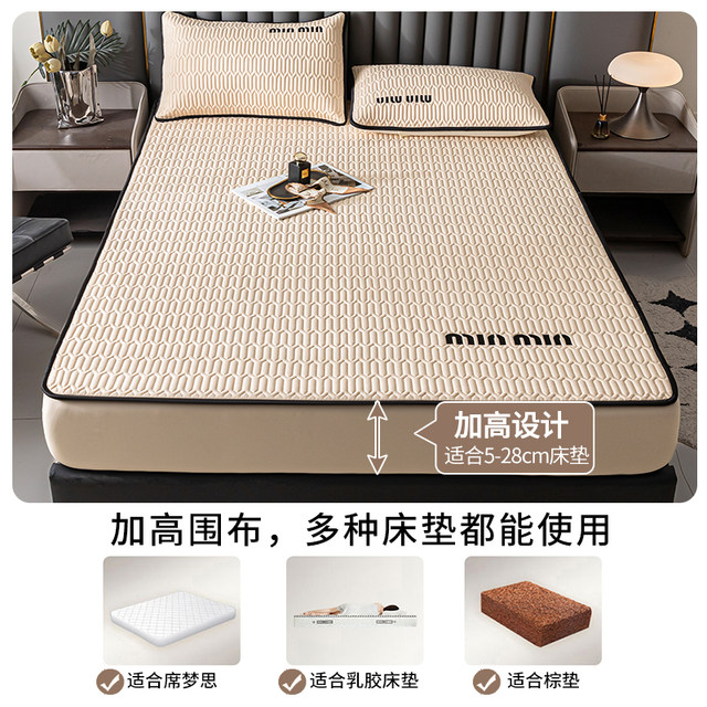 2025 new cotton mattress single piece full-inclusive bed sheet cover three-piece thickened Simmons mattress protective cover