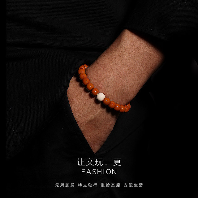 Ice material original color mammoth teeth old barrel beads separated beads Buddha spoil beads bracelets Star Moon Vajra Bodhi Wenhua DIY accessories