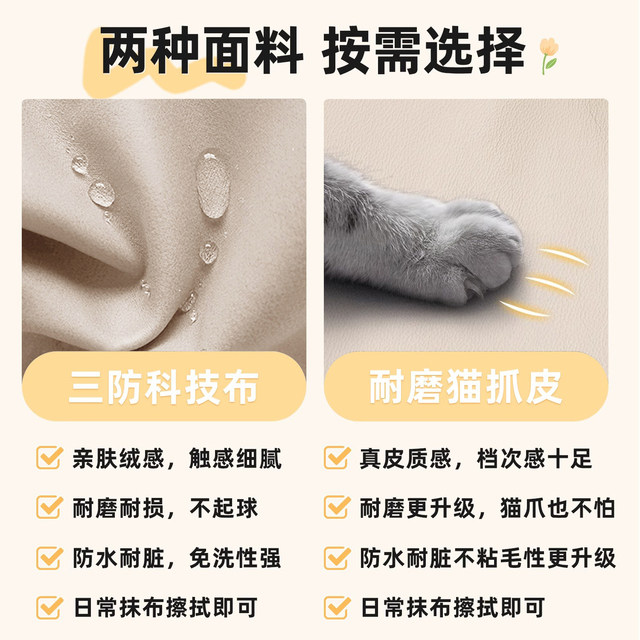 Lazy computer chair for home comfort lying office seat for girls bedroom dormitory sofa chair backrest e-sports chair