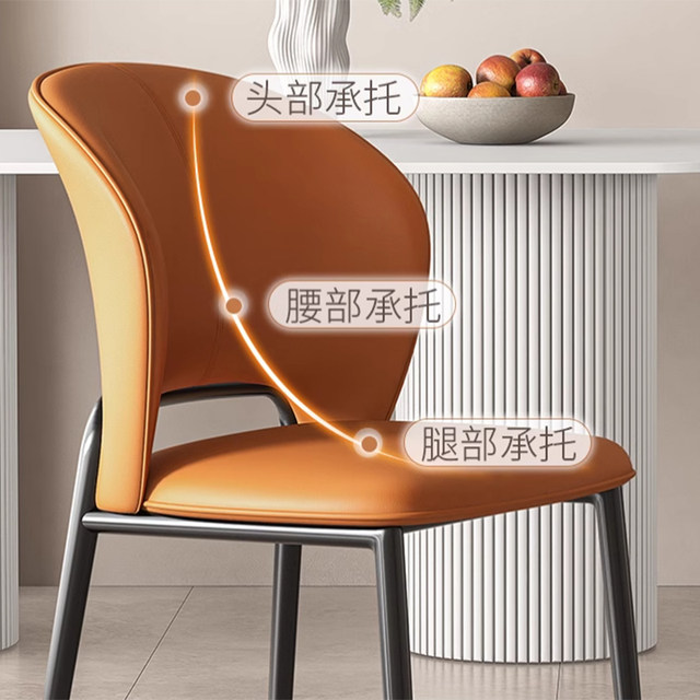 Italian minimalist dining chair household light luxury high -level ... - Minimalist Dining Chair Hardware