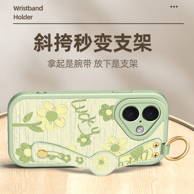 Oil painting flowers suitable for Apple 16 mobile phone case 15pro new women's iPhone 14proMAX full cover 13 anti-fall 16e wristband xs lanyard 8plus oblique strap 12 crossbody 7 halter neck xr strap