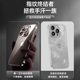 First bathroom suitable for Apple 16 mobile phone case iPhone 17 ProMax new 15pro transparent protective case 14pm lens all inclusive 13 high-end sense anti-fall 12 heat dissipation 11 silicone x case plus