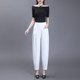 Harem pants for women in spring and autumn slimming 2025 new women's pants casual high waist suit small feet pants versatile trousers