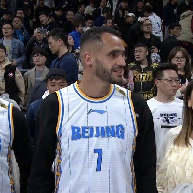 Vecent Spot Li Ning sponsored CBA Beijing Shougang Team Linshu Haojiao Fan ...