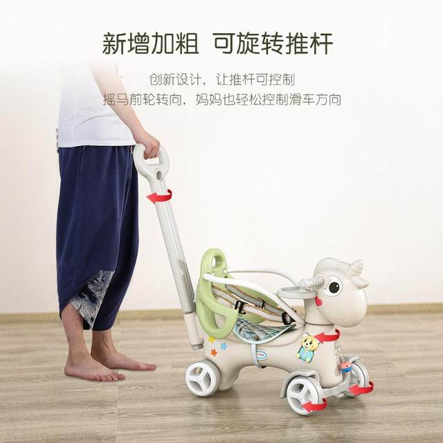 Rocking horse 2-in-1 Rocking car Children's toys 1-3 years old baby rocking horse toys birthday gift