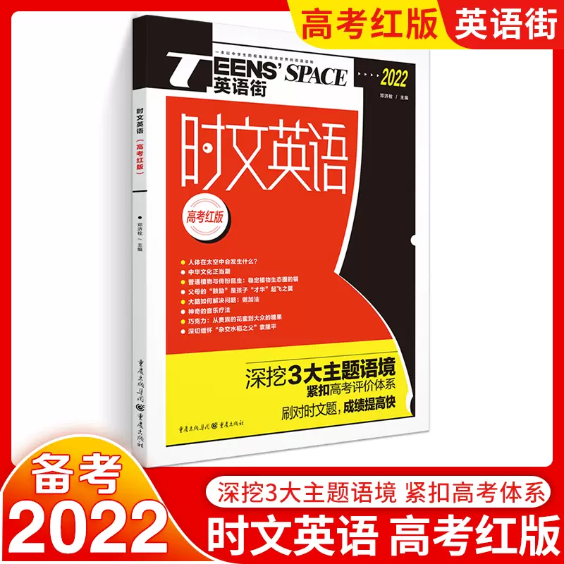 外文素材 新人首單立減十元 22年1月 淘寶海外