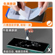 Suitable for Honor 80Pro optical solid film Magic 3/4/5/6 Zhizhen version 7 mobile phone 90 curved screen Honor 60se dedicated 70Pro + HD V40 covering X50GT protective film 100