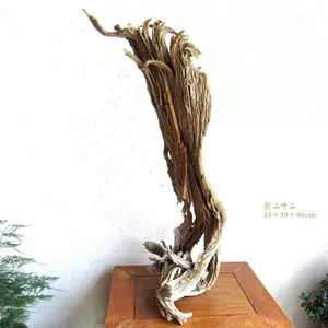 根雕自然- Top 500件根雕自然- 2023年11月更新- Taobao