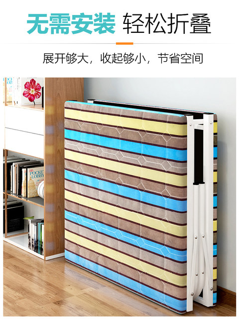 Folding sheet, single home simple bed, office nap artifact, dormitory lunch break crib, rental house, adult iron bed