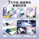 12 Vitality Version 11 Anti-Survey 5pro Enjoy 60x Protection 9se7 Film