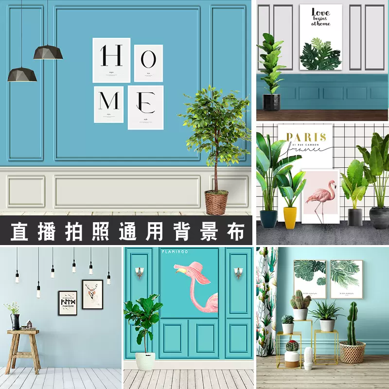 直播背景布主播背景布3d 立体直播间装饰布置网红抖音