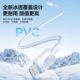 Low temperature ice crystal line] Suitable for Apple 14 ice permeable braided charging cable iPhone13plus data cable PD fast charging 12 official car 16ProMax tablet tpyec power cord