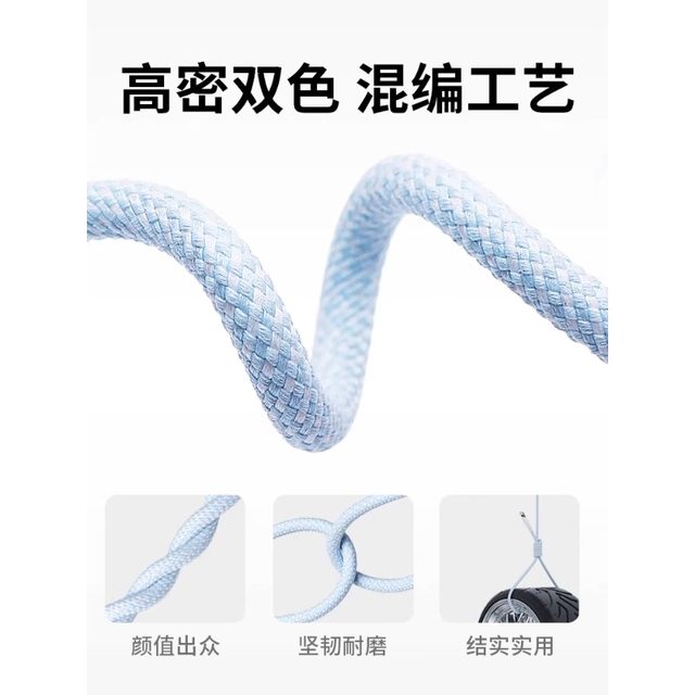 Can adapt to typec braided 6A data cable 4A fast charging suitable for Huawei Honor Vivo Xiaomi Oppo Redmi Pura Android series mobile phone flash charging charging cable universal USB power bank cable lengthening