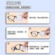 
Can fit glasses cleaning wipes wipes wipes lens anti-fog wipes glasses special wet wipes paper disposable cleaning mirror cloth