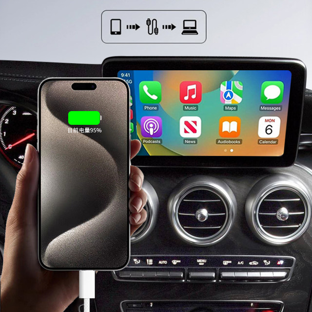 Suitable data cable suitable for Apple 17promax charger head iphone16promax Apple data cable 15pro plug 14pro/13/xr data cable original 13 set ipad genuine