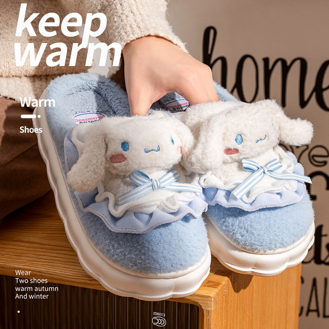 Cute cinnamon dog cotton slippers for women winter 2025 new indoor home wool slippers plus velvet children's cotton slippers for winter