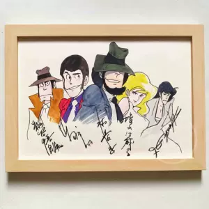 次元大介 新人首单立减十元 22年3月 淘宝海外