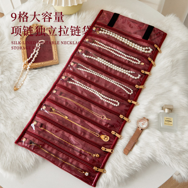 Velvet necklace storage bag anti-tangle pearl gold jewelry bag portable anti-oxidation sealed special artifact jewelry