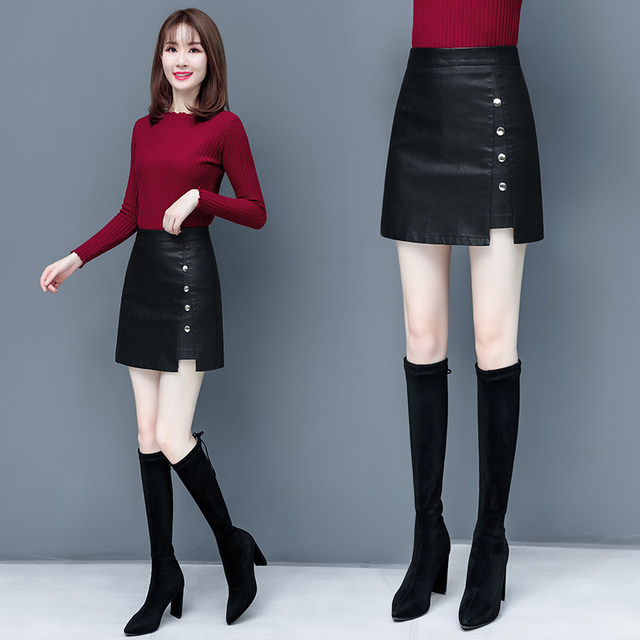 Small leather skirt women's skirt short skirt autumn and winter 2024 new versatile one-step a-line skirt hip-pack pu skirt pants skirt