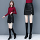 Small leather skirt women's skirt short skirt autumn and winter 2024 new versatile one-step a-line skirt hip-pack pu skirt pants skirt