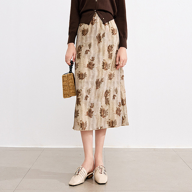 betu Baitu Romantic Printed Skirt New elastic waist slit pleated printed midi skirt
