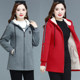 Mother's winter coat plus velvet thickened mid-length 40-50-year-old middle-aged sweatshirt women's winter warm top winter
