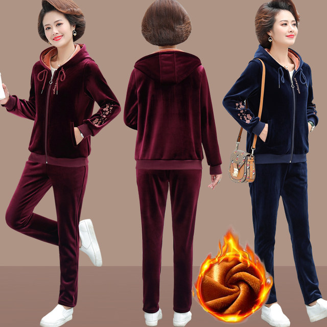 Mother's gold velvet sports suit women's winter wear plus velvet thickened middle-aged women's sportswear winter casual two-piece set
