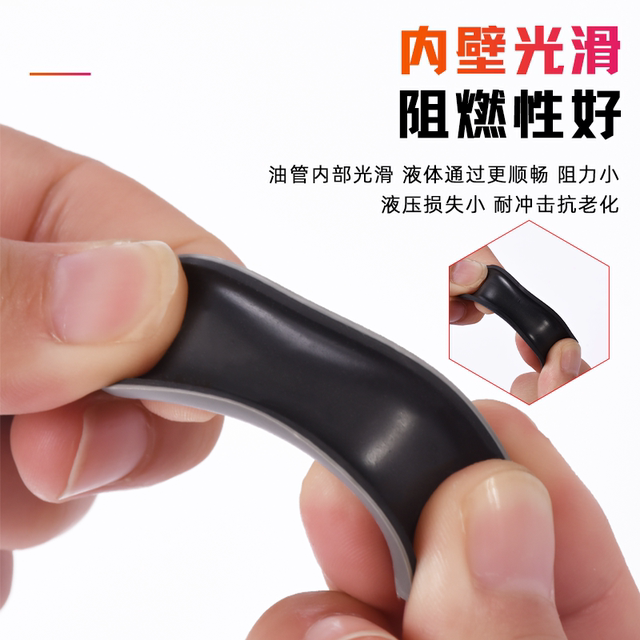 Motorcycle accessories antifreeze oil pipe oil supply pipe power scooter fuel pipe gasoline pipe oil pipe oil guide pipe