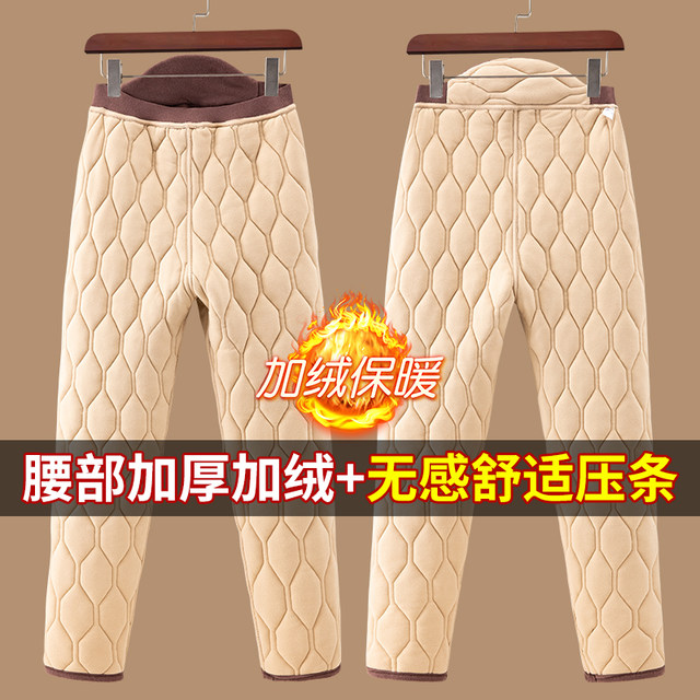 Mother's winter clothing, German velvet cotton coat lining, women, middle-aged and young, thin cotton coat, cotton trousers, warm suit, grandma's quilted jacket